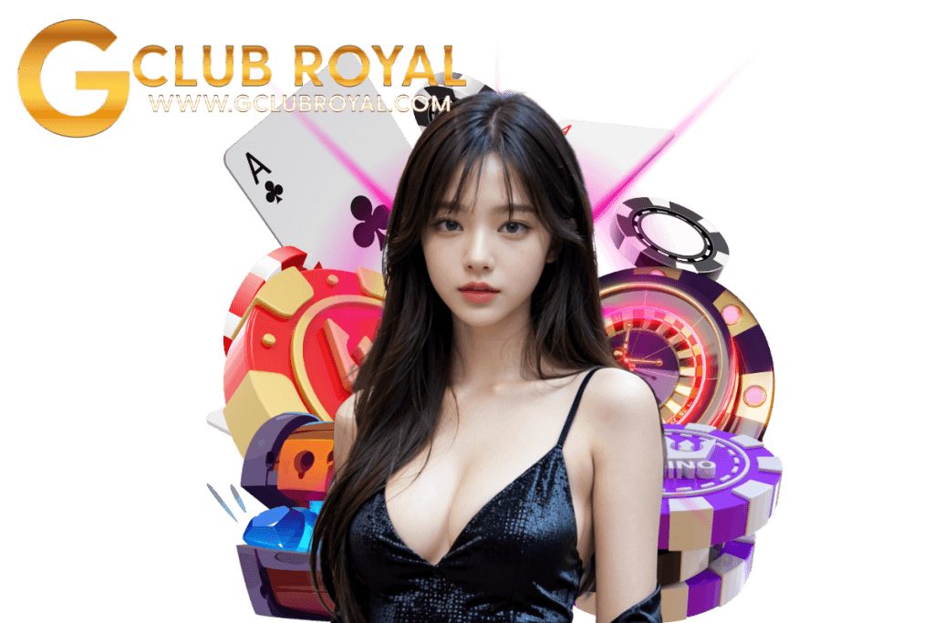 สมัคร gclub royal